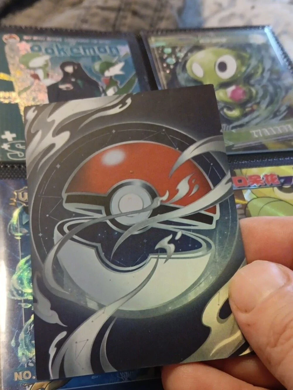 Pokemon pichu holographic